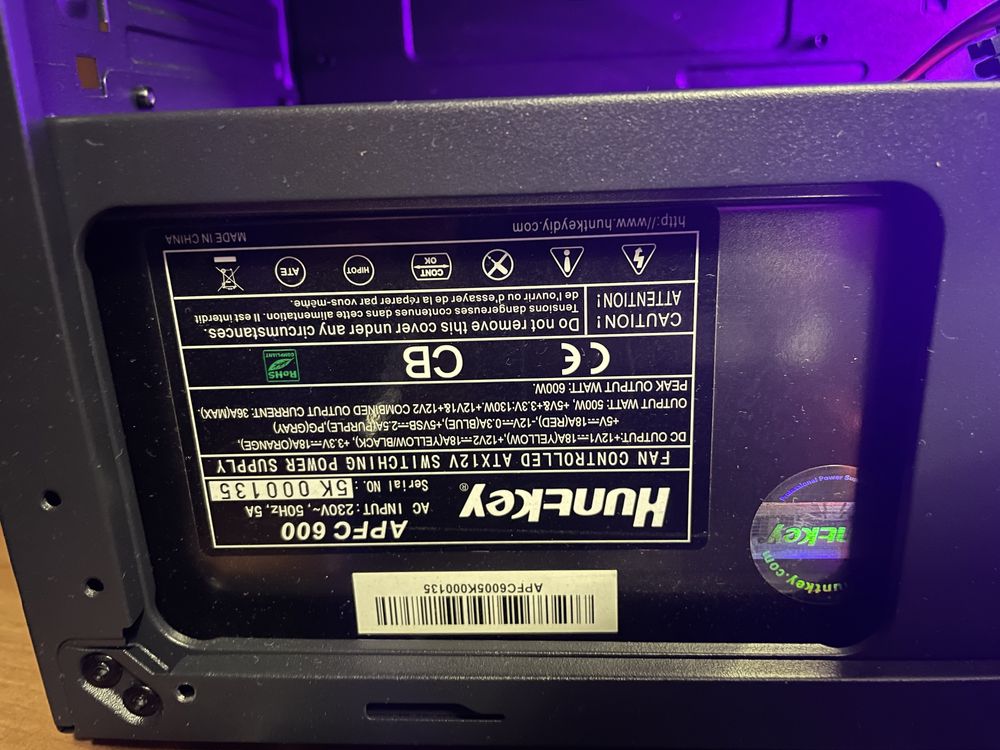 Игровой компьютер i5-7400,16 gb ram,gtx 1050ti