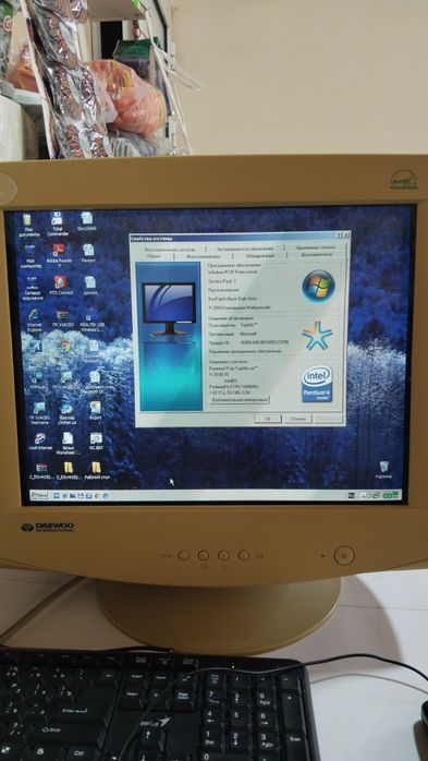 Konpyuter monito'r kanpyuter manitor