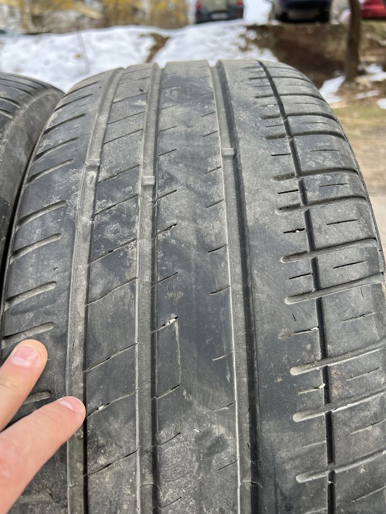 Гуми 225/50 R17