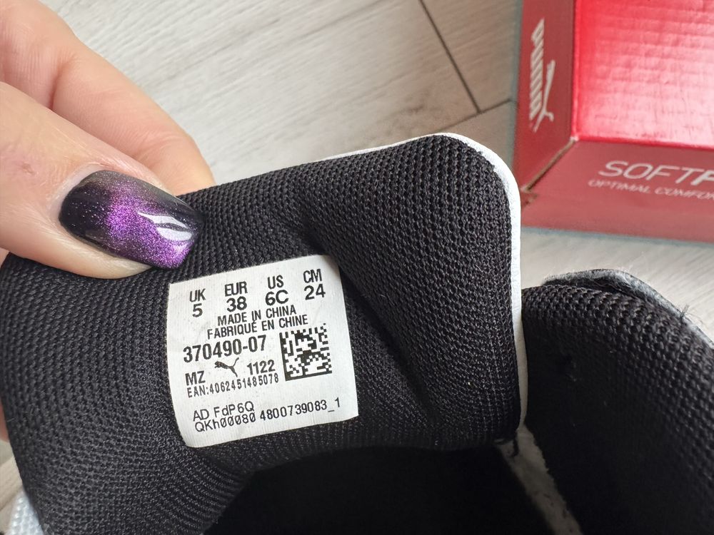 Маратонки Puma 38 номер