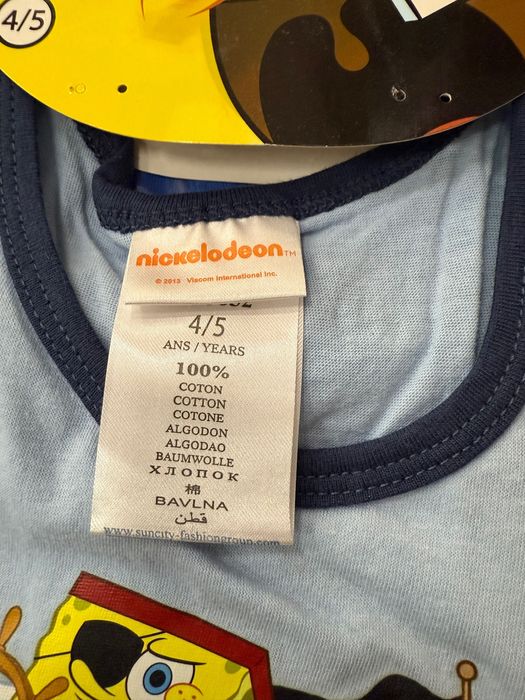 Детски дрехи и бельо