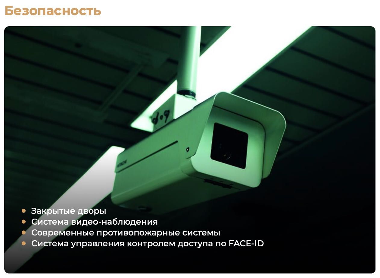 Очень Срочно! Нужны деньги своя квартира! GoldenHouse, OzMakon-1, 30м2