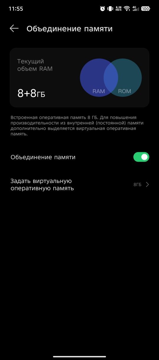 Infinix gt 20 pro 16/256gb торг есть