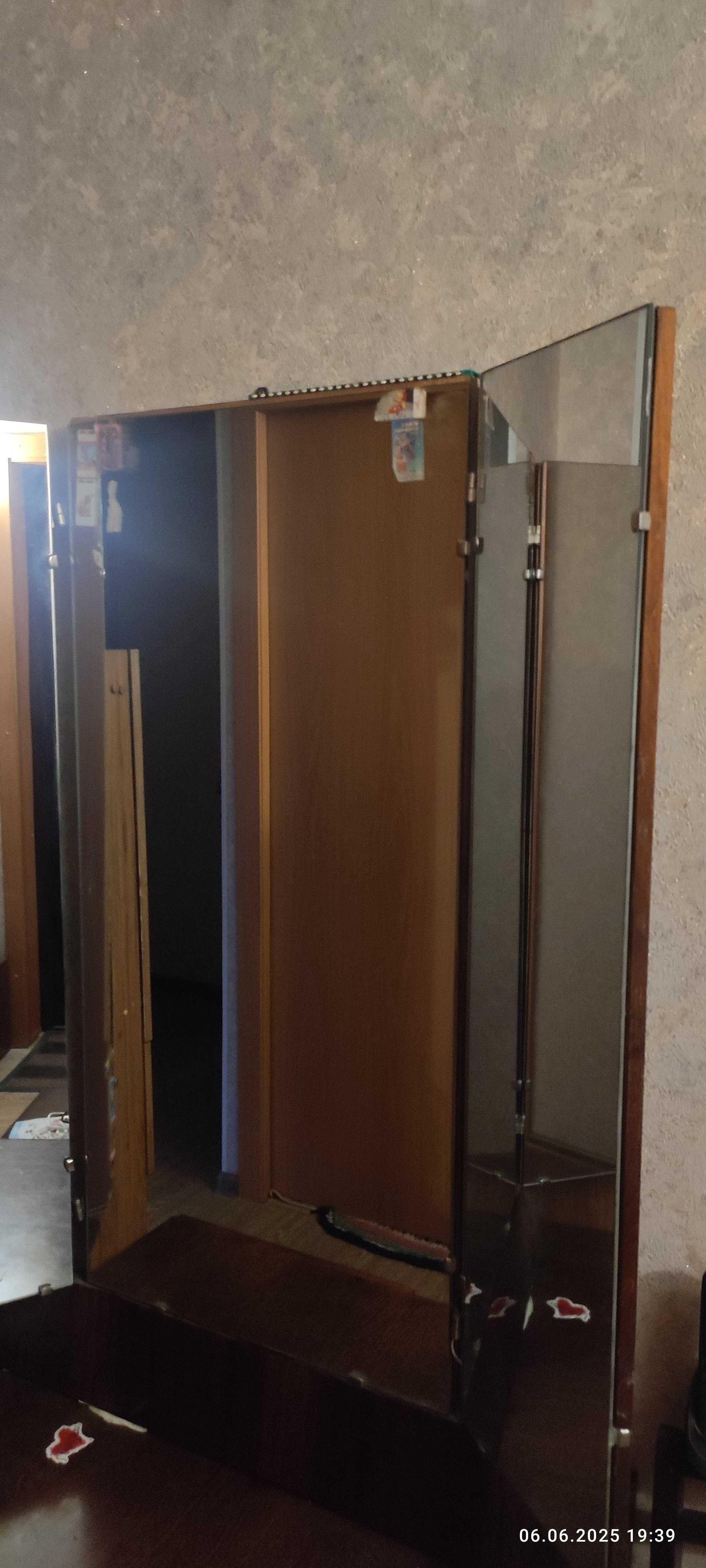 Трельяж. Недорого.