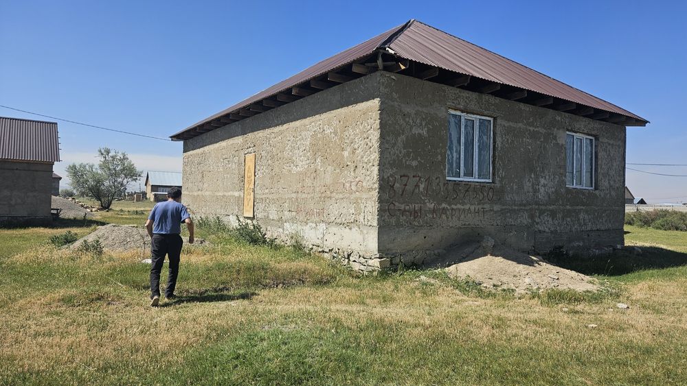 Дом черновой 150кв