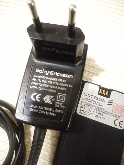 Ericsson- R320s..