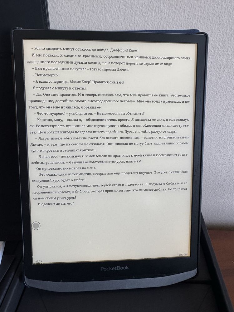 Продаю электронную книгу PocketBook InkPad X Pro.