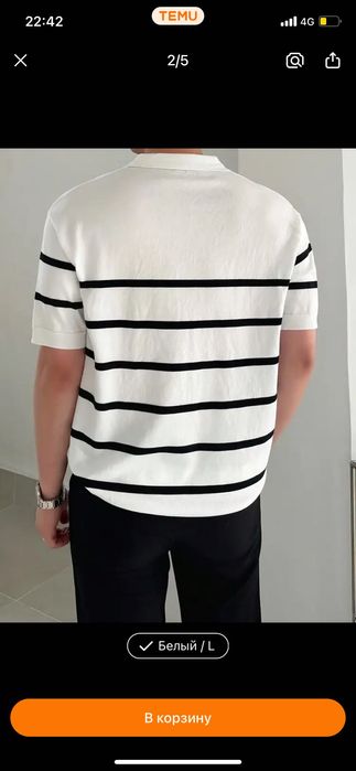 Футболка сатылад жана