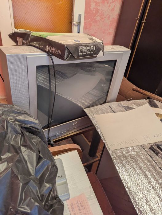 Телевизори Безплатно