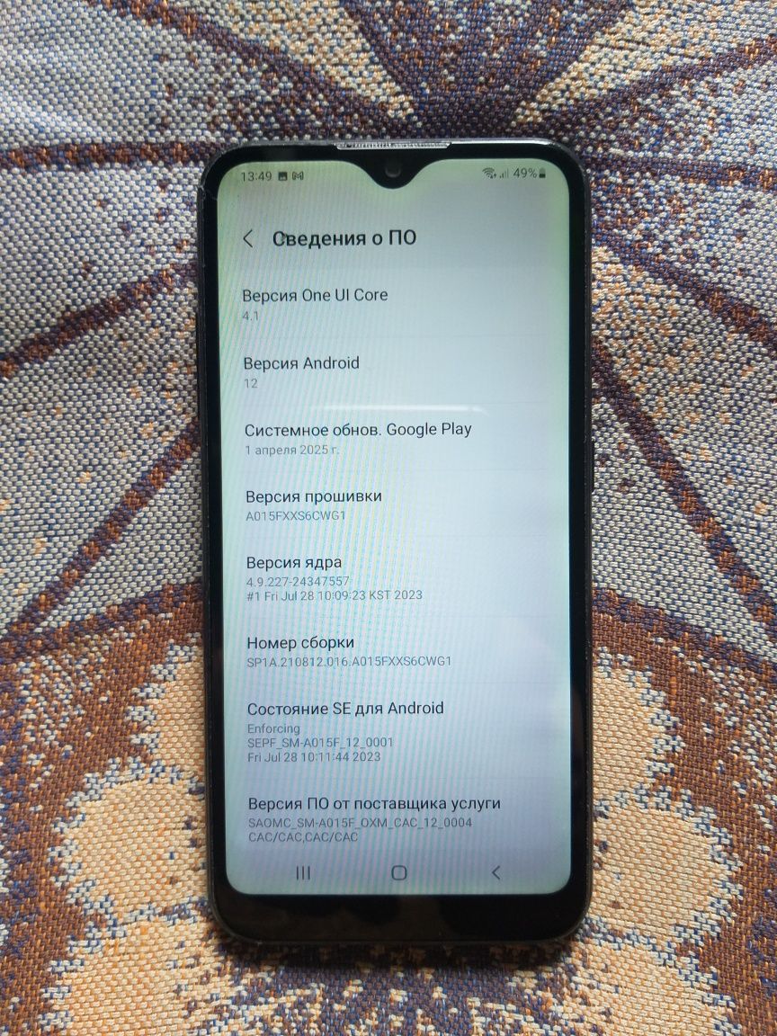 Продаю Samsung Galaxy A01