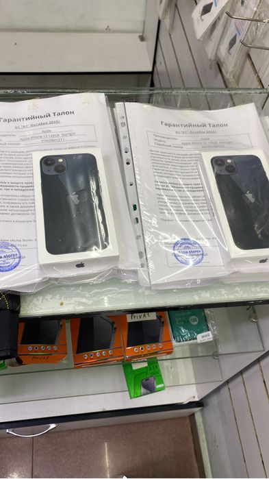 Iphone 13 (новый) Толька оптом