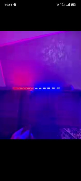 Страбаскоп длинный