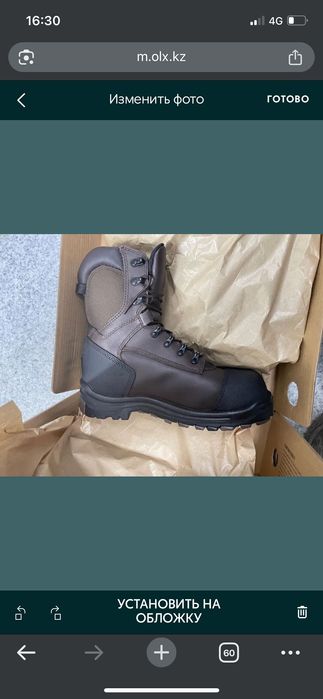 Продам спец ботинки