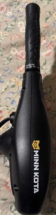 Motor electric barcă Minn Kota Endura Max 50 lbs + Husa Fox Camolite