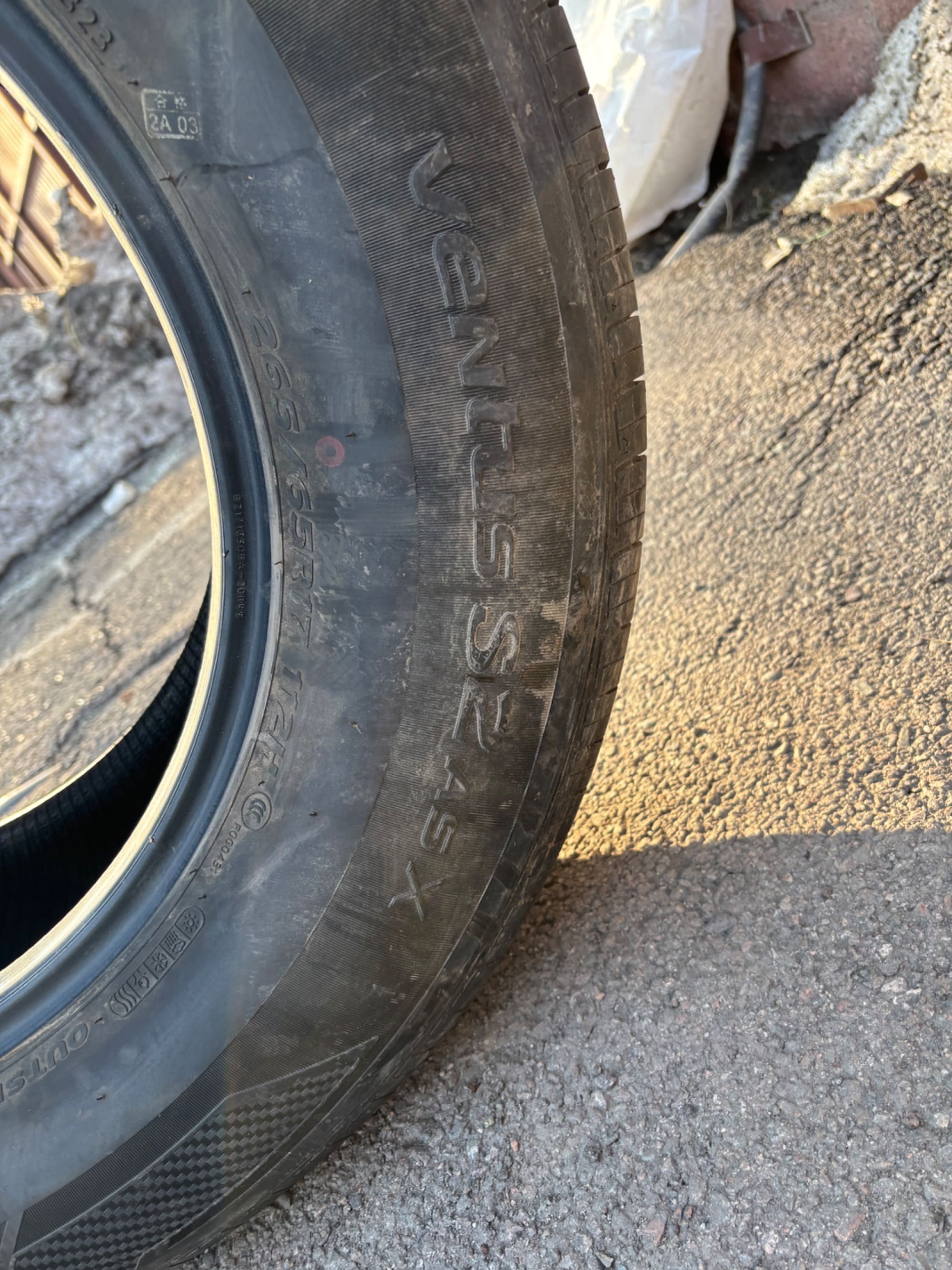 Шина Hankook Ventus S2 as x
