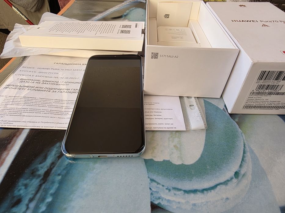 Huawei Pure70Pro 12/512GB White