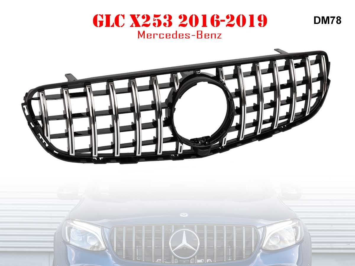 Предна Решетка GT Mercedes GLC ГТ X253 Мерцедес ГЛЦ Х253 16-19 г Броня