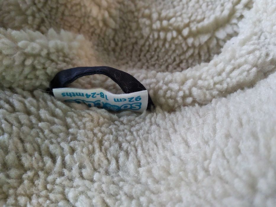 Детско ватирано яке размер 92