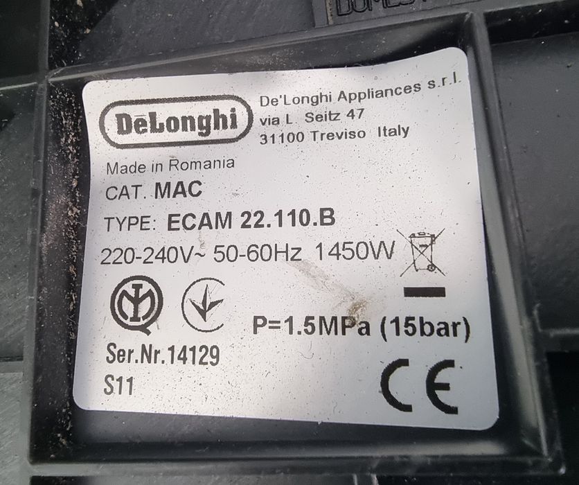 Кафемашина Delonghi Magnific S