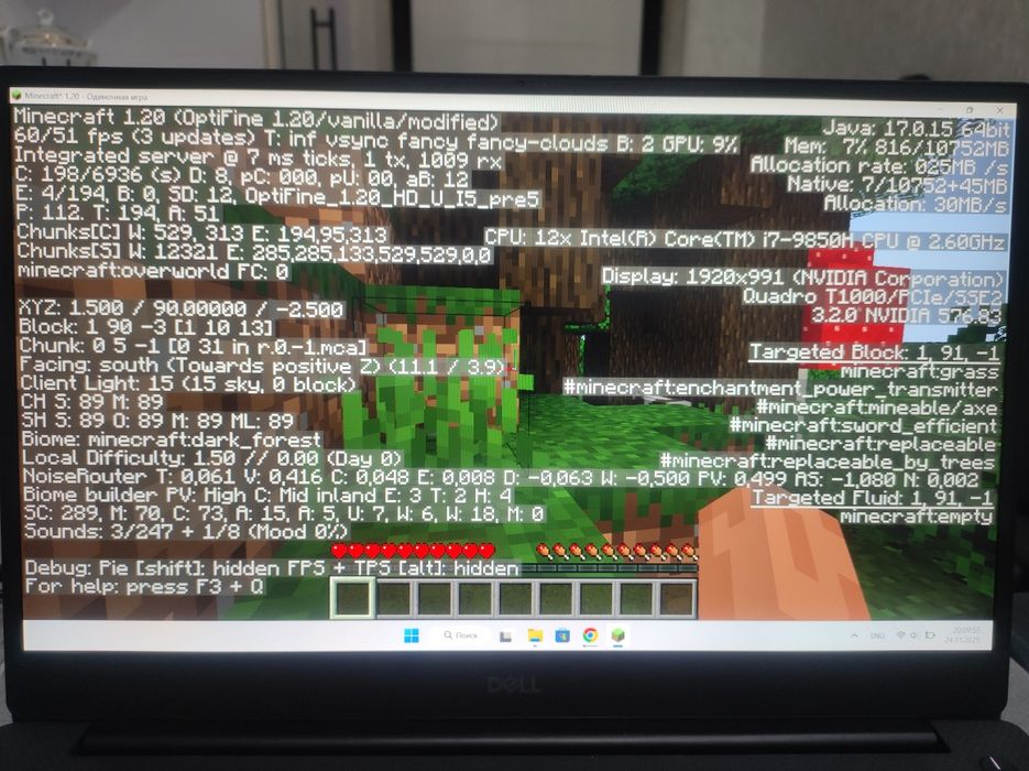 Dell precision 5540 32gb ga 256gb SSD m2 Core i7-9750H GHz