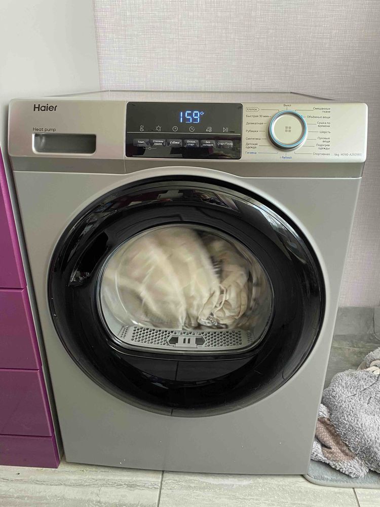 Сушильная машина Haier 9кг HD90-A2929BS
