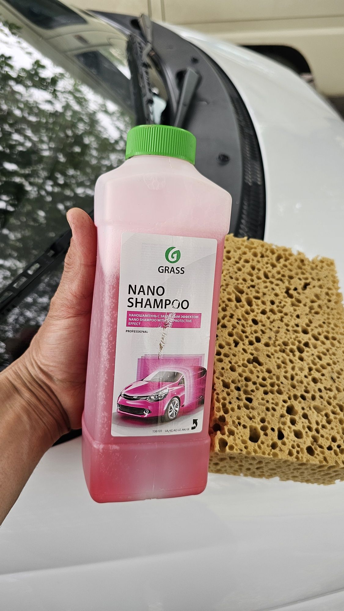 Автошампунь NANO Shampoo етказиб берилади