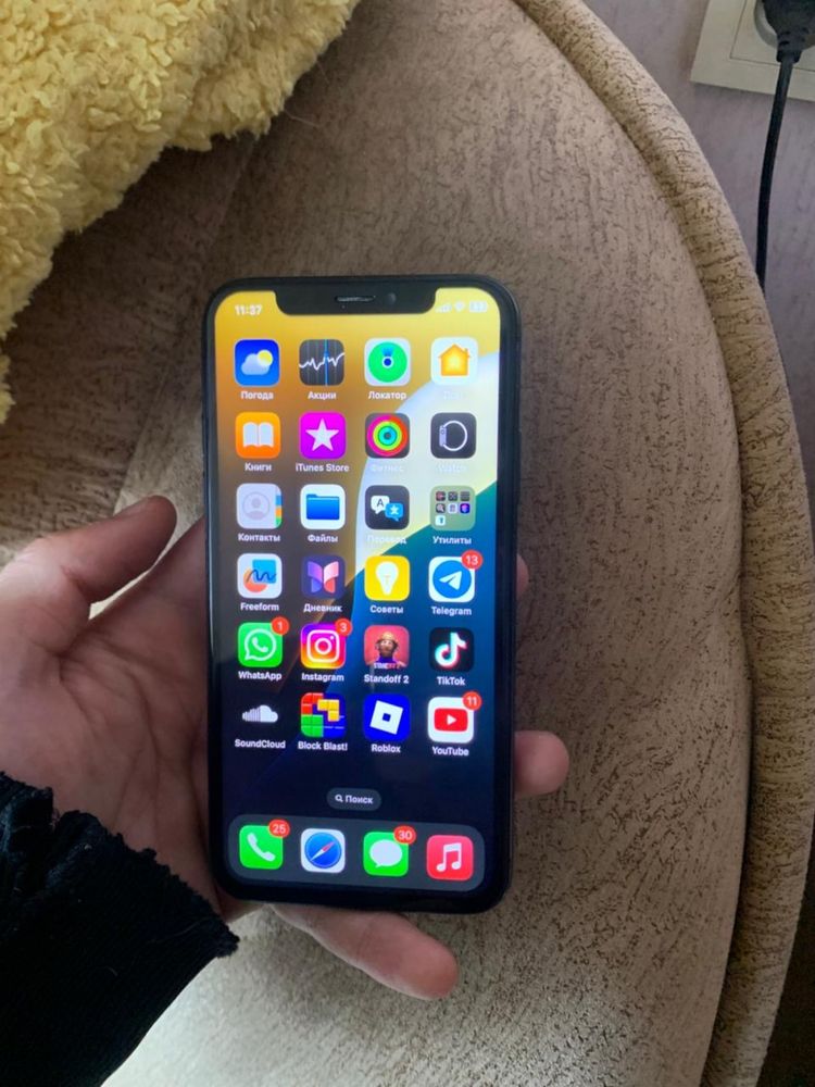 обменяю Айфон XS