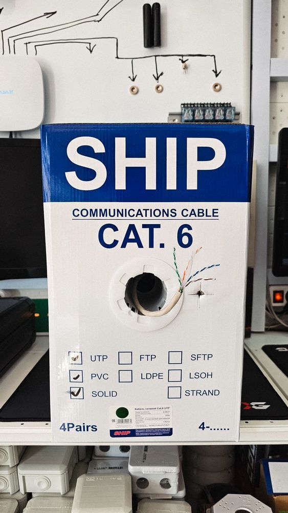 Сетевой кабель Ship D165-P UTP cat.6
