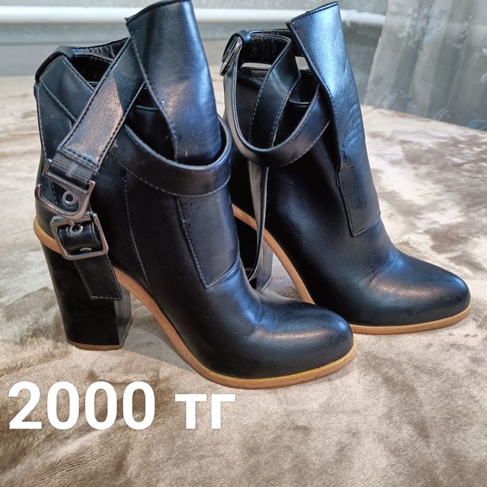 Продам обувь! Недорого! См.фото