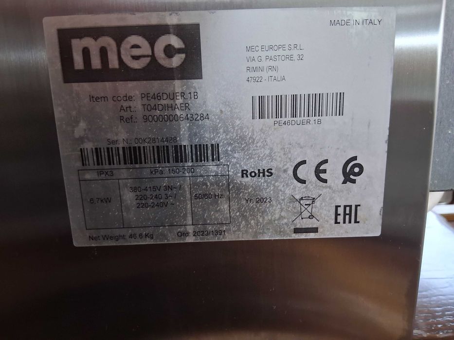 Конвектомат 4 тави