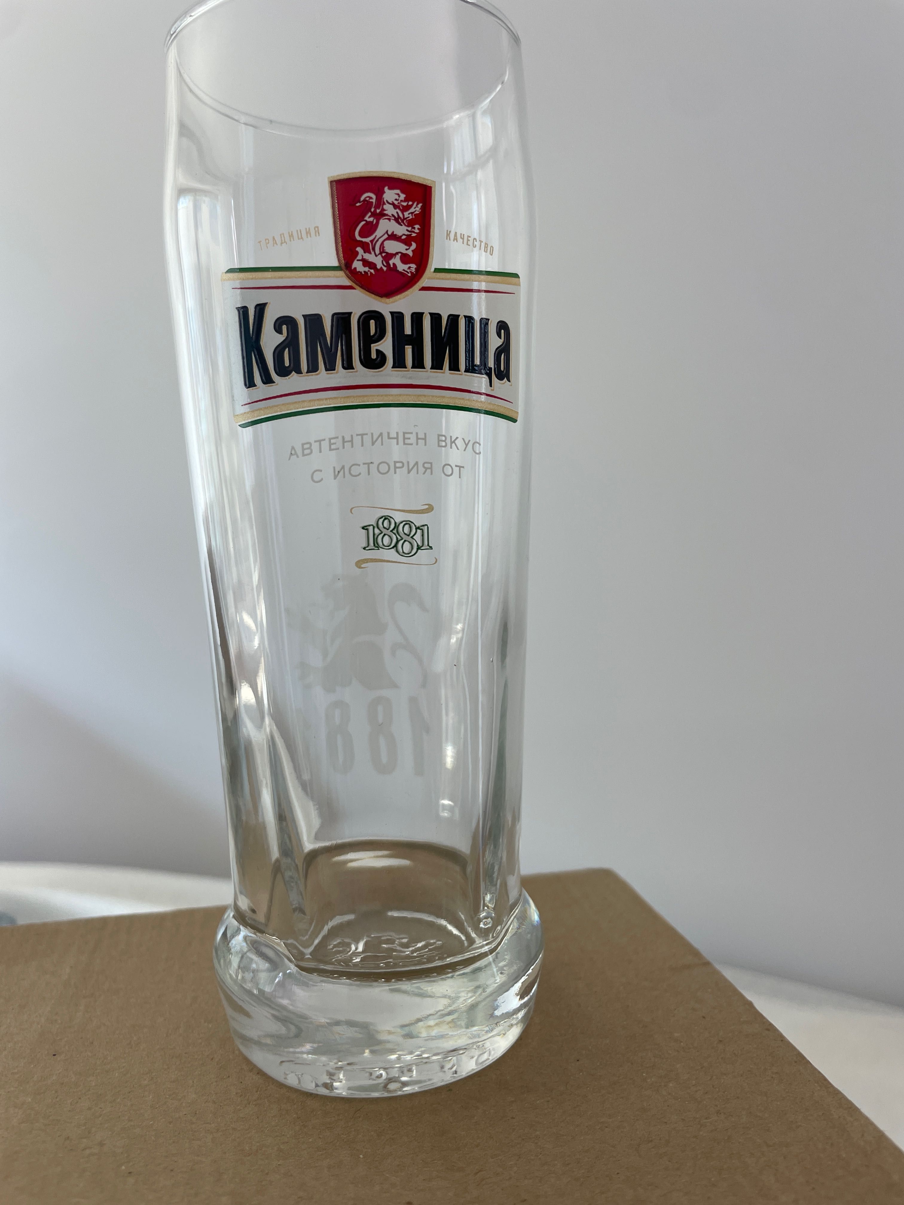 Чаши за Бира Каменица нови