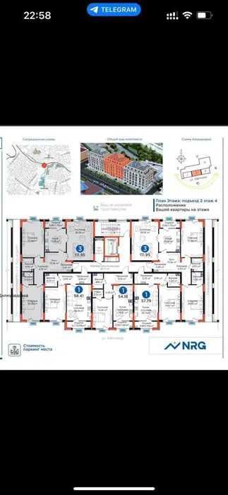 ЖК NRG-Hayot НБУ 3-комнатна 112м2 КОРОБКА премиум дом по ВЫГОДНОЙ цене