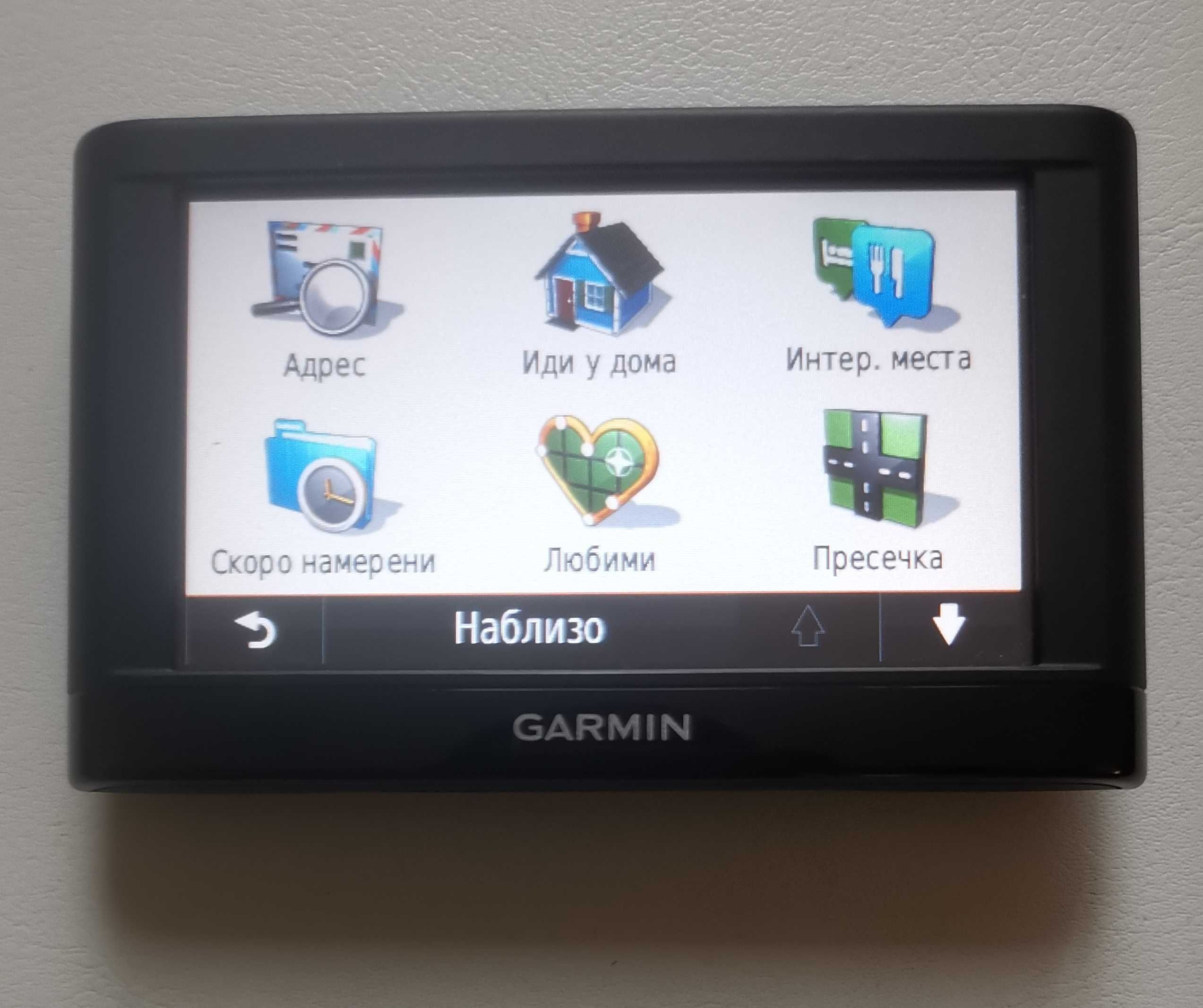 Навигация за кола с най-новите карти на Балканите и Турция GPS Sat Nav
