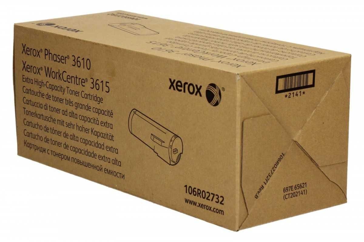 Нови оригинални консумативи за принтери Lexmark, XEROX, HP