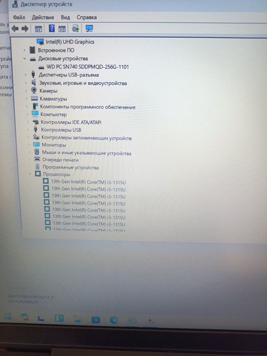 Lenovo core i3 13pokolenie 8/256gb