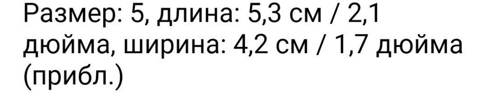 Срочно продам тёплые ботиночки для собак