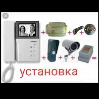 Установка домофона. Продажа