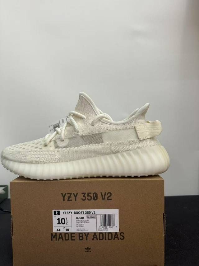 Adidas Yeezy Boost 350 V2 НАМАЛЕНИЕ