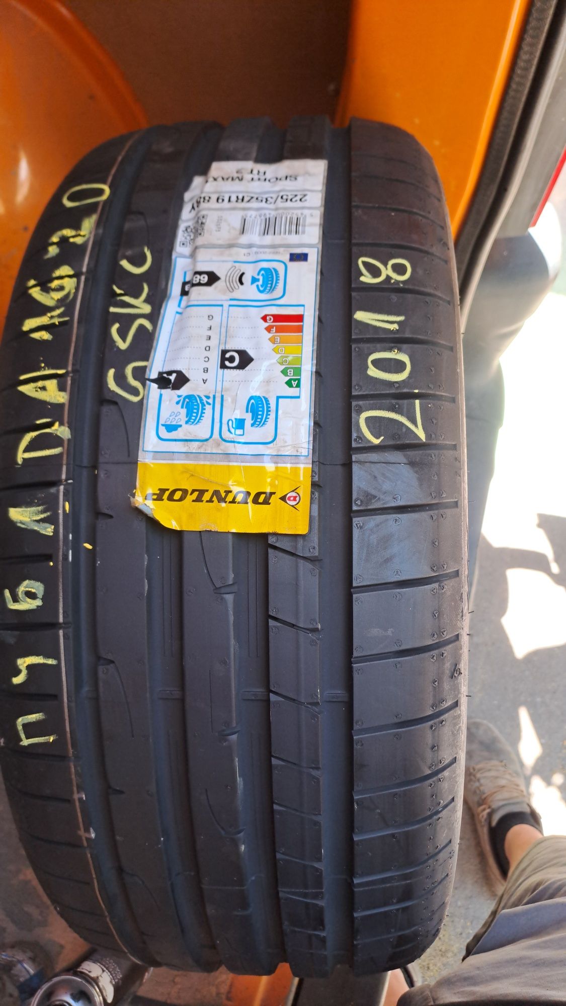 1бр. Нова 225/35/19 Dunlop