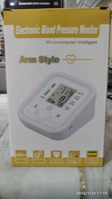 Продам Электро танометр