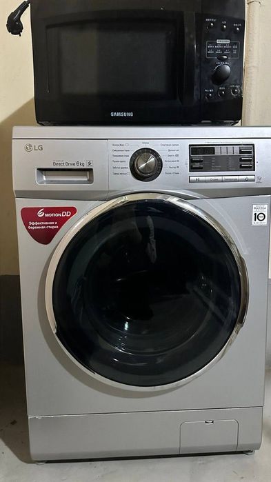 Продаётся стиральная машина и микроволновка