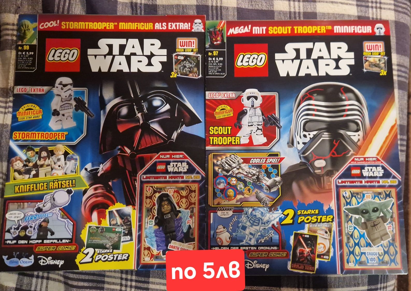 UPDATE: Голяма колекция от Lego Star Wars + Harry Potter+ City