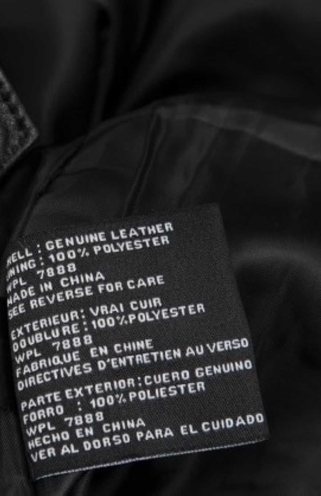 Кожено яке Genuine Leather
