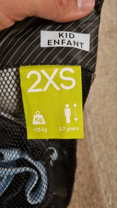 Детски протектори за скейтборд, тротинетка, ролери