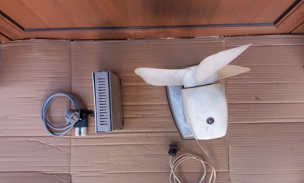 Тостер и Вентилатор