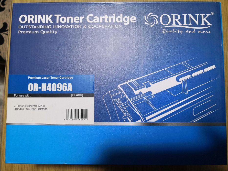 Съвместима тонер касета OR-Н4096А (А96, С4096А) за принтери HP и Canon