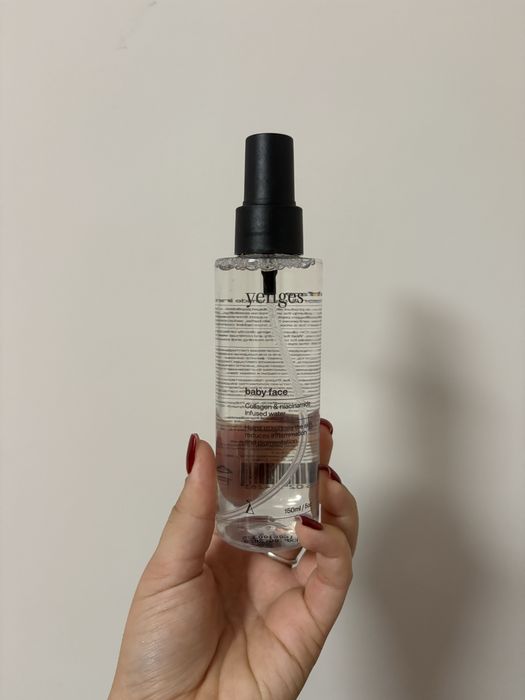 Колагенова вода Yenges, коректор Jeffre Star