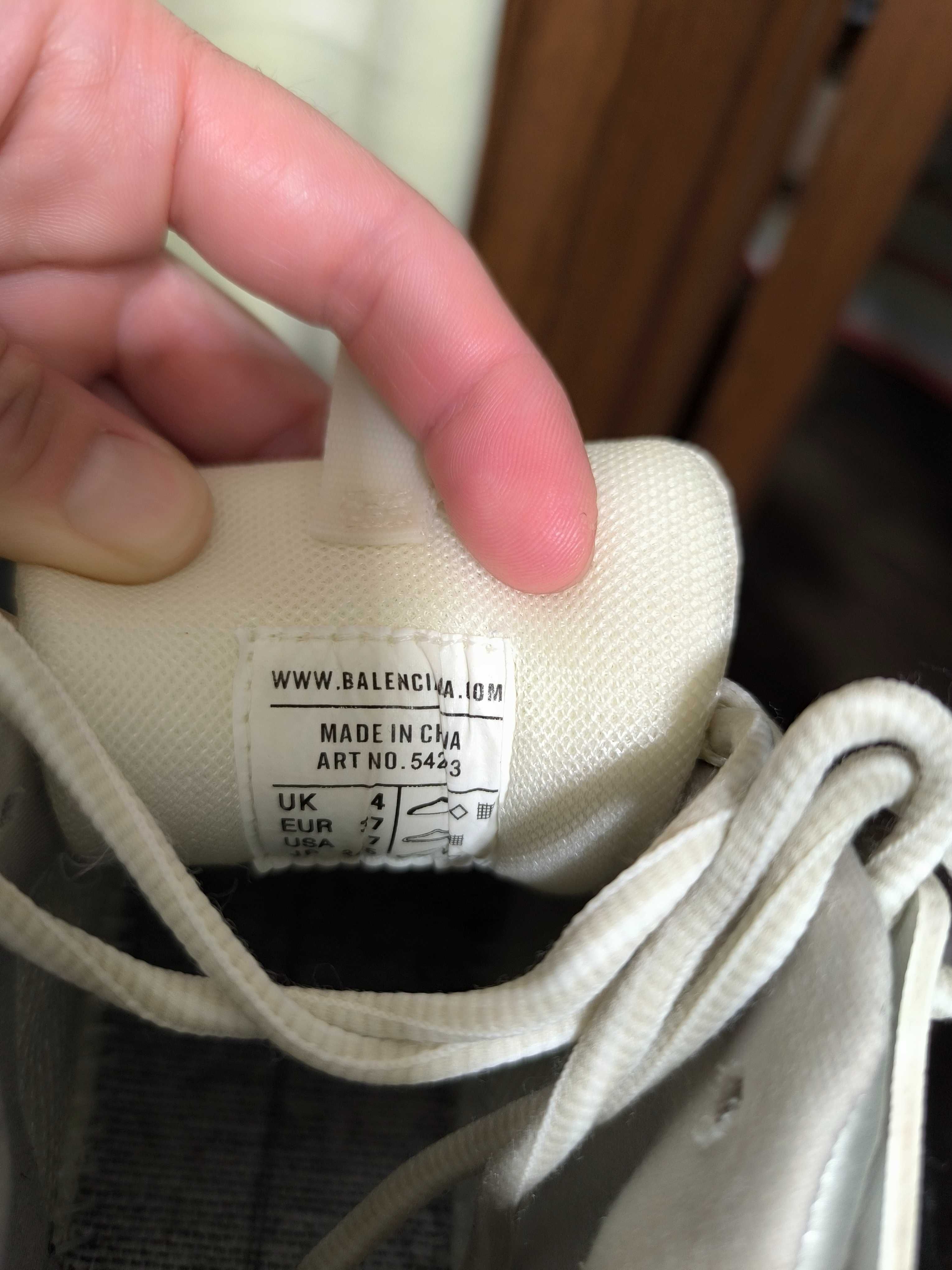 Balenciaga  trach 37