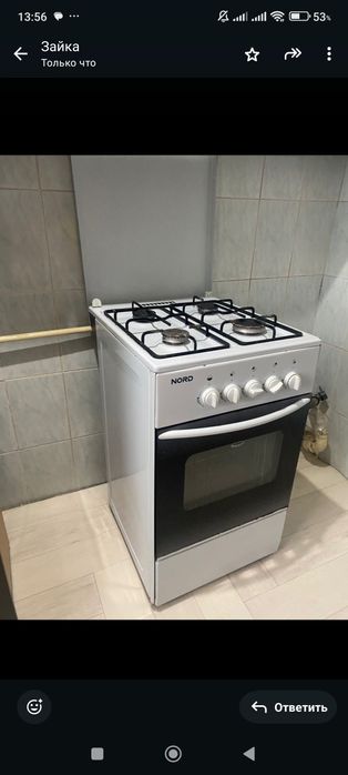 Срочно продам газплиту