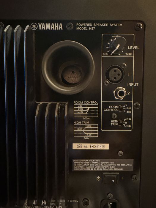 Monitoare Studio Yamaha Hs7